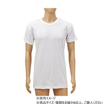 (同梱不可) 神戸生絲 紳士丸首半袖 LL PC162 ホワイト お肌に優しい (同梱不可) 神戸生絲 紳士丸首半袖 LL PC162 ホワイト お肌に優しい