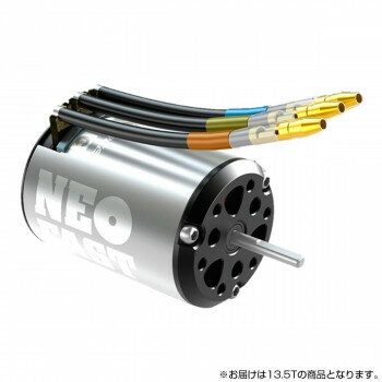 （同梱不可） G-FORCE ジーフォース Neo Fast 13.5T G0354 充実ラインナップの定番ブラシレスモーター!