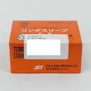 (同梱不可) リングスリーブ E-ダイ(100コ) 100個入り大容量