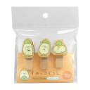 (同梱不可) すみっコぐらし ウッドピンチ3個セットP2(ねこ) SG489NK 便利なウッドピンチ3個セット(3)