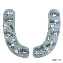 (同梱不可) スヌーピー 貼る 補助便座シート スヌーピーのイラストがかわいい補助便座用便座シート