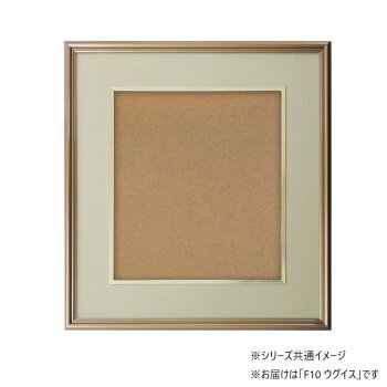 （同梱不可） 色紙額 5728 アルミ製 F10 ウグイス 32K580D07P7 アルミ製の色紙額