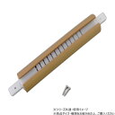 (同梱不可) 日中製作所 E203-20 Fジョイント N 788478 Fジョイント