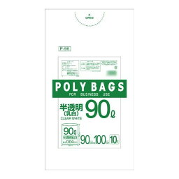 （代引き不可）（同梱不可）オルディ ポリバックビジネス90L 乳白半透明10P×30冊 30303