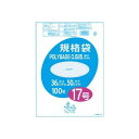 （代引き不可）（同梱不可）オルディ ポリバック規格袋17号0.025mm 透明100P×15冊 10507601