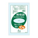 （代引き不可）（同梱不可）オルディ ポリバッグ 規格袋10号0.08mm 透明50P×40冊 10866901