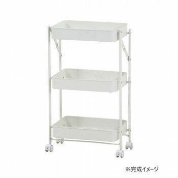 （同梱不可） 不二貿易 C/D:50614 組立て楽な折畳めるワゴン スパーク オフホワイト 組立て楽々