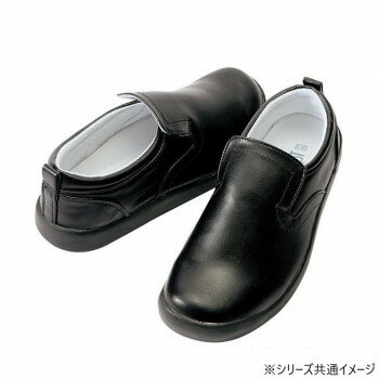 （同梱不可） アイトス　4436 コックシューズ(男女兼用) ブラック 29.0cm 日本人の足型に合わせて設計
