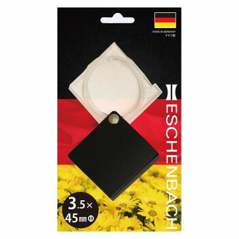 （同梱不可） エッシェンバッハ　エコノミックハンディルーペ　(3.5倍)　ブラック　ブリスター　1730-5..