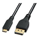 (同梱不可) TypeC-DisplayPort変換ケーブル (双方向)1.5m KC-ALCDPR15 パソコンの画面を大画面に映せる(2)