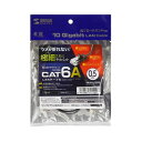 (同梱不可) サンワサプライ カテゴリ6A極細LANケーブル 0.5m ブラック KB-SL6A-005BK 爪折れ防止コネクタと超極細LANケーブル ブラック0.5m