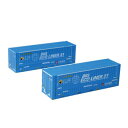 (同梱不可) 日本通運 31f U51A ビッグエコライナー31 2個入り A102-3 鉄道プラモデルにおすすめのアイテム。(3)