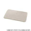 (同梱不可) 速乾 吸水性抜群 タオル地風 さらっと バスマット 約35×50cm アイボリー 3488109 踏み心地がふかふかしております(3)