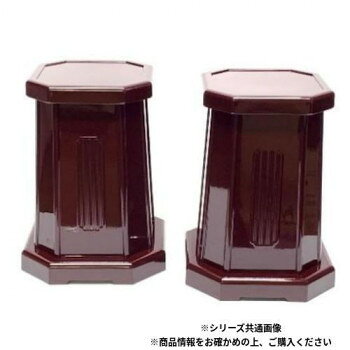 （代引き不可）（同梱不可） 八角花台(対)(八角灯籠台) タメ 10号 シンプルデザイン