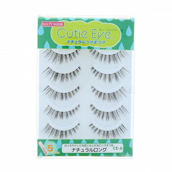 （同梱不可） ビューティーネイラー キューティアイ CE-6 ナチュラルな仕上がりのつけまつげ