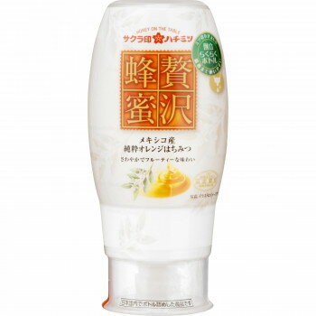 (代引き不可)(同梱不可) サクラ印 贅沢蜂蜜 メキシコ産 純粋オレンジはちみつ 200g×12本 さわやかでフルーティーな味わいのはちみつ。
