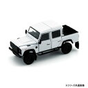 (同梱不可) ビ-エムクリエイションズ ランドローバー ディフェンダー 110 ピックアップ 16 ホワイト RHD 1/64スケール 64B0198 細部までこだわって作り上げたモデルカー&ミニカー(3)