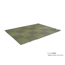 (同梱不可) ラグ 純国産 日本製 KOBA-GUARD 抗菌防臭 約191×191cm グレー 1051530133604 サラッと快適(3)