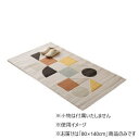 (同梱不可) トルコ製 ウィルトン織カーペット 80×140cm ナリカ カーペット(3)