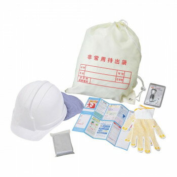 （代引き不可）（同梱不可） ナカガワ 防災用ヘルメットセット 5点 BH25-5　BH25-5 ヘルメットと防災用具のセット!