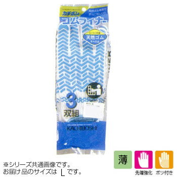 （代引き不可）（同梱不可）勝星 すべり止め付手袋 天然ゴム ゴムライナー ♯075 L 3双組×5 1