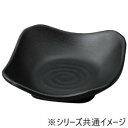 (同梱不可) 福井クラフト 13.4角隅切羽反皿黒マット 75005570 メラミン食器