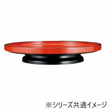 （同梱不可） 福井クラフト　尺1回転盛皿 朱天黒 50010560 回転盛皿