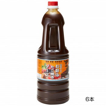 (同梱不可) 和泉食品 タカワお好みたこ焼きソース(濃厚) 甘口 1.8L(6本) こだわりのお好みたこ焼きソースです! (同梱不可) 和泉食品 タカワお好みたこ焼きソース(濃厚) 甘口 1.8L(6本) こだわりのお好みたこ焼きソースです!