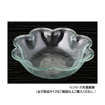（同梱不可） 福井クラフト　AC35cmさざ波花型盛鉢 51354360 涼しげな花型の鉢