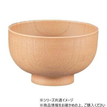 （同梱不可） （食洗機対応）φ120 耐熱木調お好み椀　木肌摺り　30044170 木調お好み椀