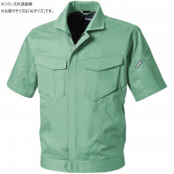 (同梱不可) 桑和 3008-01 半袖ブルゾン 4Lサイズ モスグリーン(107) シワになりにくく動きやすい (同梱不可) 桑和 3008-01 半袖ブルゾン 4Lサイズ モスグリーン(107) シワになりにくく動きやすい
