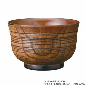 （同梱不可） 阿瀬真三商店 汁椀 筋入渕黒 R0514 汁椀