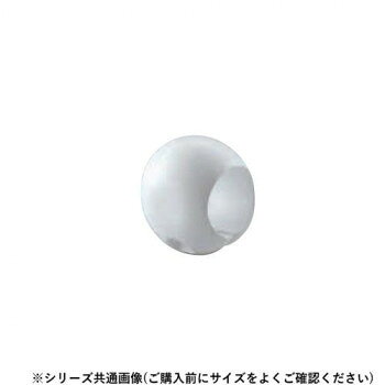 ※北海道・沖縄・離島への配送は、 別途送料がかかる場合がございますので、予めご了承くださいませ。 ご注文後5〜6営業日後の出荷となります 欲しいところに「どこでもクリップ」 階段の上り下り・立ち座り動作の補助に!※取付け後、もう一度増締めし動かないことをご確認下さい。※縦方向にご使用の場合はボール形をお勧めします。サイズ32φ個装サイズ：10.2×9.7×5.8cm重量個装重量：59g素材・材質軟質樹脂仕様カラー:アイボリ生産国日本 可愛い かわいい おしゃれ オシャレ 便利 お得 まとめ買い キレイ 一人暮らし 同棲 雑貨 おもしろ パーティー 雑貨 広告文責 （株）國島屋 TEL:075-981-0330・お客様都合でのキャンセルの場合、出荷前後にかかわらず別途キャンセル料や手数料がご請求となります。予めご了承ください。・メーカーから取り寄せ商品となります。お客様ご注文のタイミングやメーカー在庫状況によっては欠品・廃盤の可能性がございます。予めご了承ください。fk094igrjs