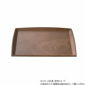 （同梱不可） 阿瀬真三商店　AK3020DBR すみれトレー30cmオールナット　G2611 オールナットのすみれトレー