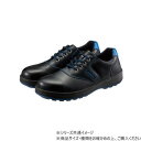 (同梱不可) シモン 安全靴 SL11 BL 黒/青 24cm 1706140 安全性能と快適性(4)