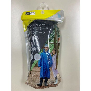 ƱԲġ åɥ 140cm ͥӡ ˽ 05002305 ɥäޤѤǤإޥդ쥤󥳡