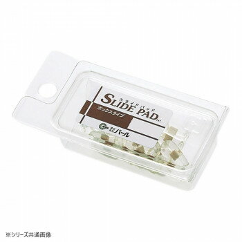 (同梱不可) 眼鏡部品 ナーゼスライドパッド(L) 5ペア入 13611 スライドパッド