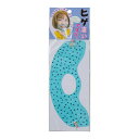 (同梱不可) おもしろ変装グッズ ヒゲ濃いですか? 6150 パーティーやイベントで活躍する変装グッズ(3)