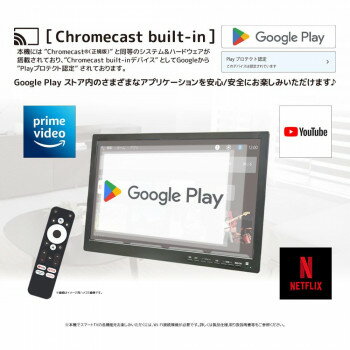 （同梱不可） ROOMMATE android搭載 19インチポータブルスマートTV OT-PST19AK 地デジチューナー搭載スマートテレビ