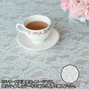(代引き不可)(同梱不可) 富双合成 テーブルクロス フローラレース 約130cm幅×20m巻 FP2003 ホワイト おしゃれなテーブルクロス!