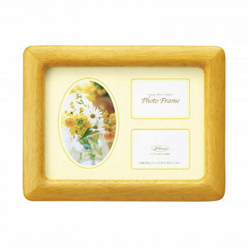 （同梱不可） ラドンナ フォトフレーム 写真たて WT22-C 廃材を利用した、地球にやさしいフレーム！