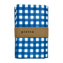 (同梱不可) piatto レジャーシート ギンガムチェック BLUE A560BL とってもコンパクトなレジャーシート