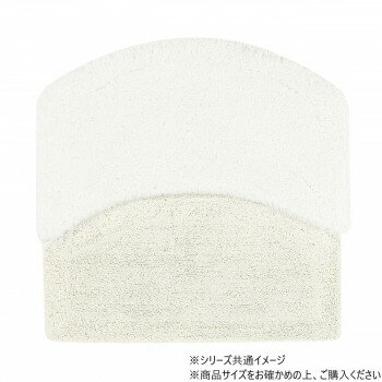 (同梱不可) SENKO(センコー) SDS ニド バスマット ホワイト 12191 2ステップ吸水 (同梱不可) SENKO(センコー) SDS ニド バスマット ホワイト 12191 2ステップ吸水