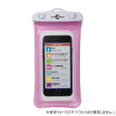 (同梱不可) スマートフォン専用 防水ポーチ WATER PROOF Pink WP03 水濡れをしっかり防止