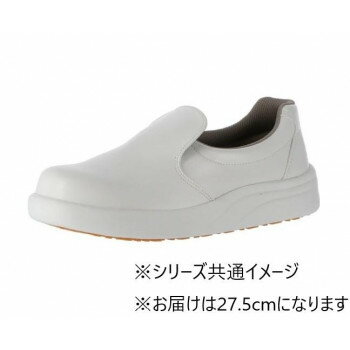（同梱不可） 弘進ゴム　　　布靴(厨房靴)　シェフメイトセーフティー　α-300　白　27.5cm　E0635CH 防滑グリッドソール