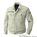 (同梱不可) 桑和 6113 長袖ブルゾン 6Lサイズ ベージュ(3) 静電気からしっかりガード(4)