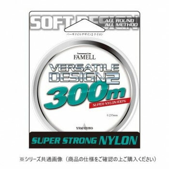 （同梱不可） ヤマトヨテグス バーサタイルデザイン2ナイロン 300m 1.5号 扱いやすさ重視の高バランス設計
