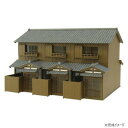 (同梱不可) みにちゅあーと 長屋-2 MK05-41 作りたくなるみにちゅあーとキット