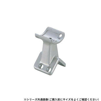 （同梱不可） シロクマ　E形ブラケット出隅受 シルバー BR-124　35φ 手すり用ブラケット