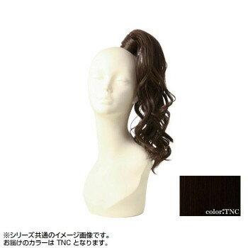 （同梱不可） プリシラ テールウィッグ MIXカールボニー 耐熱 ナチュラルカラー TL-05-TNC シーンレス..